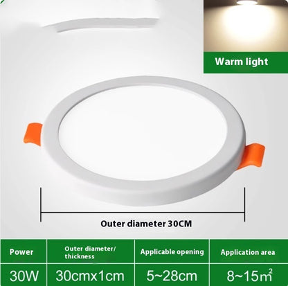 Household Square Circular Corridor Corridor Free Opening Tube Light