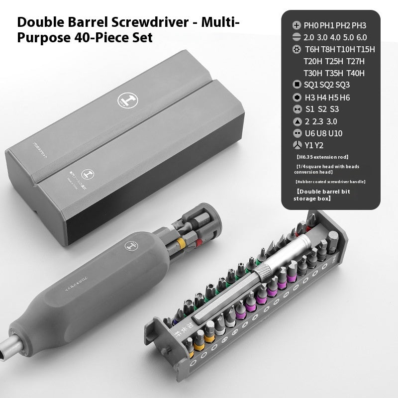 Screwdriver Set Universal Household Winkle Cleaning And Dismantling Machine Precision Repair Tools