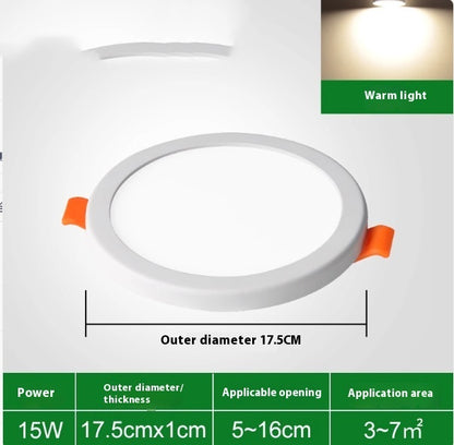 Household Square Circular Corridor Corridor Free Opening Tube Light