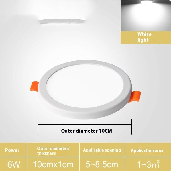 Household Square Circular Corridor Corridor Free Opening Tube Light