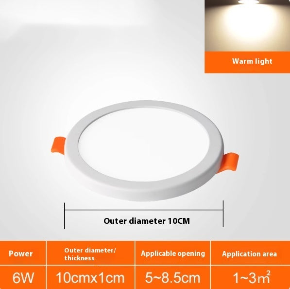 Household Square Circular Corridor Corridor Free Opening Tube Light