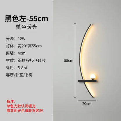 Modern Minimalist Living Room Wall Lamp Minimalist Living Room TV Background Wall Lamp Bedroom Bedside Long Strip Wall Light